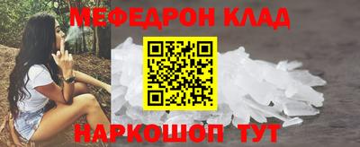 прущие грибы Кимры