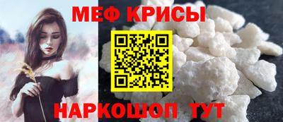 прущие грибы Кимры
