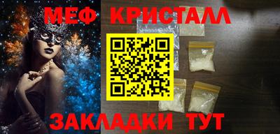 прущие грибы Кимры