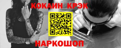 прущие грибы Кимры