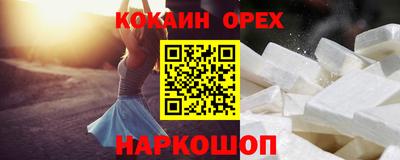 прущие грибы Кимры