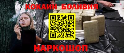 прущие грибы Кимры