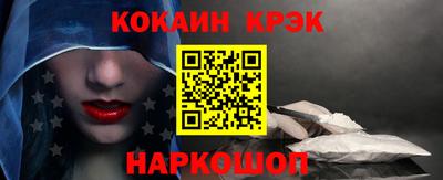 прущие грибы Кимры