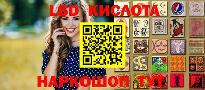 мефедрон VHQ Кингисепп