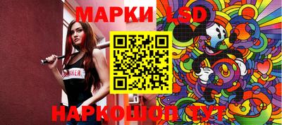 мефедрон VHQ Кингисепп