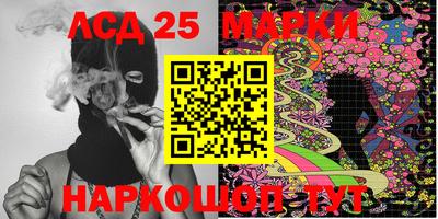 прущие грибы Кимры