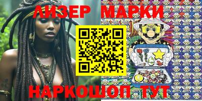 прущие грибы Кимры
