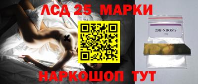 меф Кинель