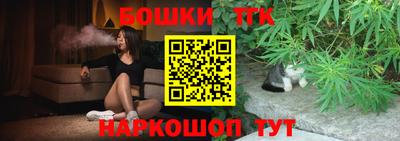 мефедрон VHQ Кингисепп