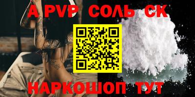 прущие грибы Кимры