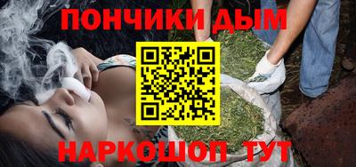 мефедрон VHQ Кингисепп