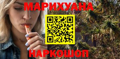 меф Кинель