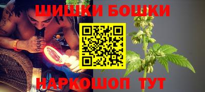 меф Кинель