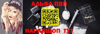 меф Кинель