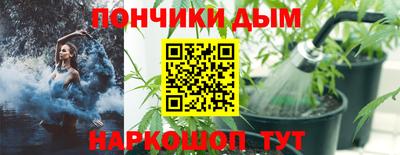 мефедрон VHQ Кингисепп