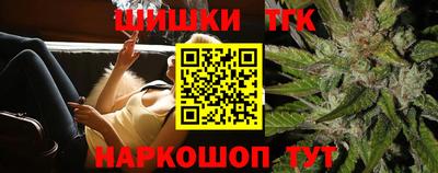 прущие грибы Кимры