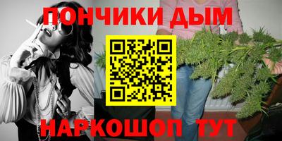 меф Кинель