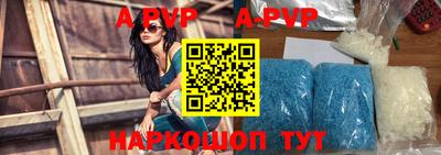 мефедрон VHQ Кингисепп