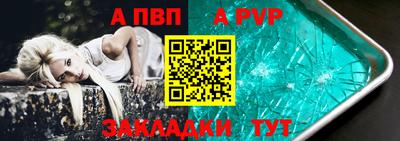 мефедрон VHQ Кингисепп