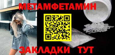прущие грибы Кимры