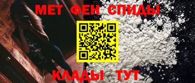 прущие грибы Кимры