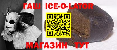 меф Кинель