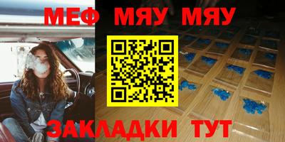 прущие грибы Кимры