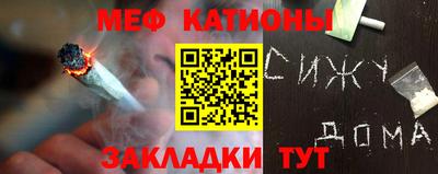 прущие грибы Кимры