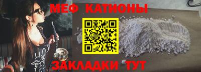 прущие грибы Кимры